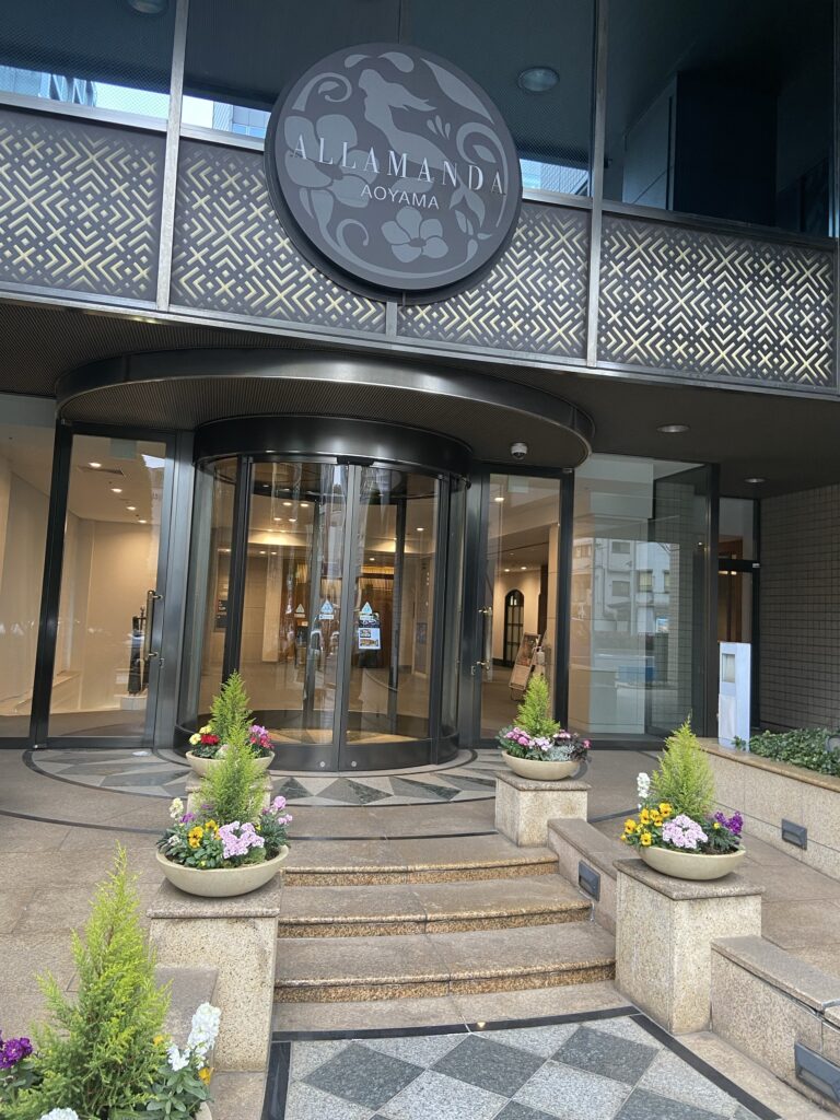 オフィス移転しました