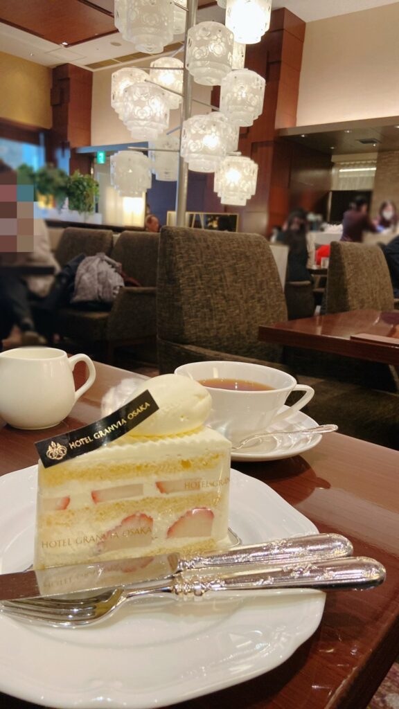 お見合いにおすすめ！ホテルラウンジ情報【大阪・梅田編】